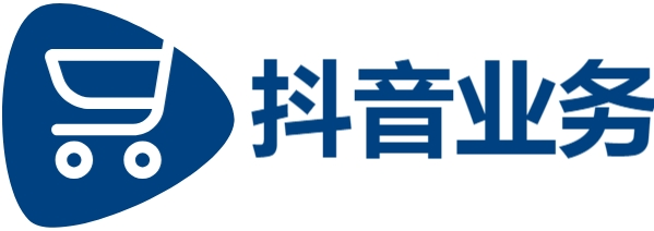 抖音24小时在线下单网站-抖音粉丝秒到账链接-1元100赞自助下单网站在线24小时-抖音点赞业务24小时在线